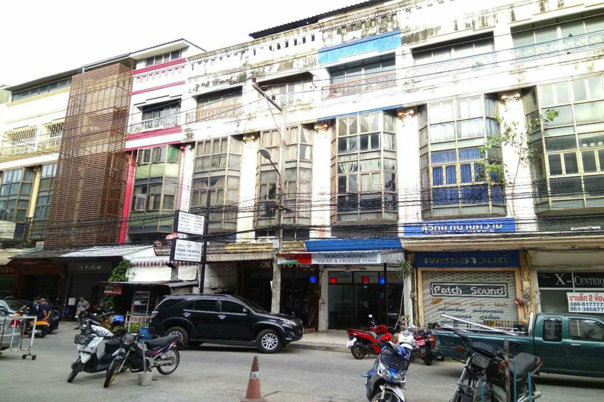 Guest house Shady's 2*