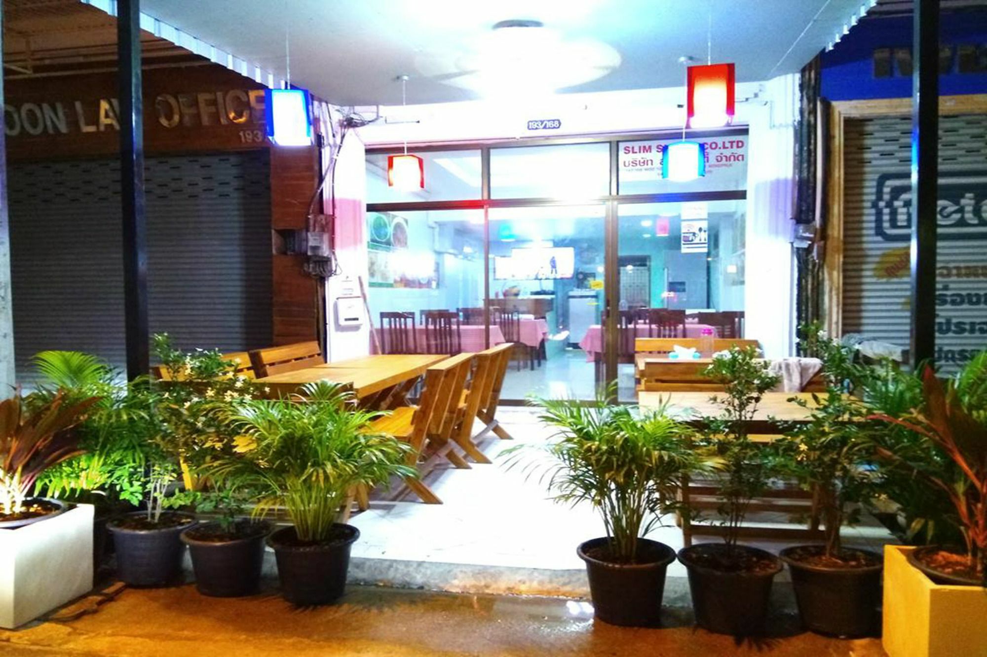 Shady's Guest house 2*